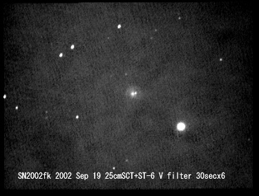 SN2002fk.jpg